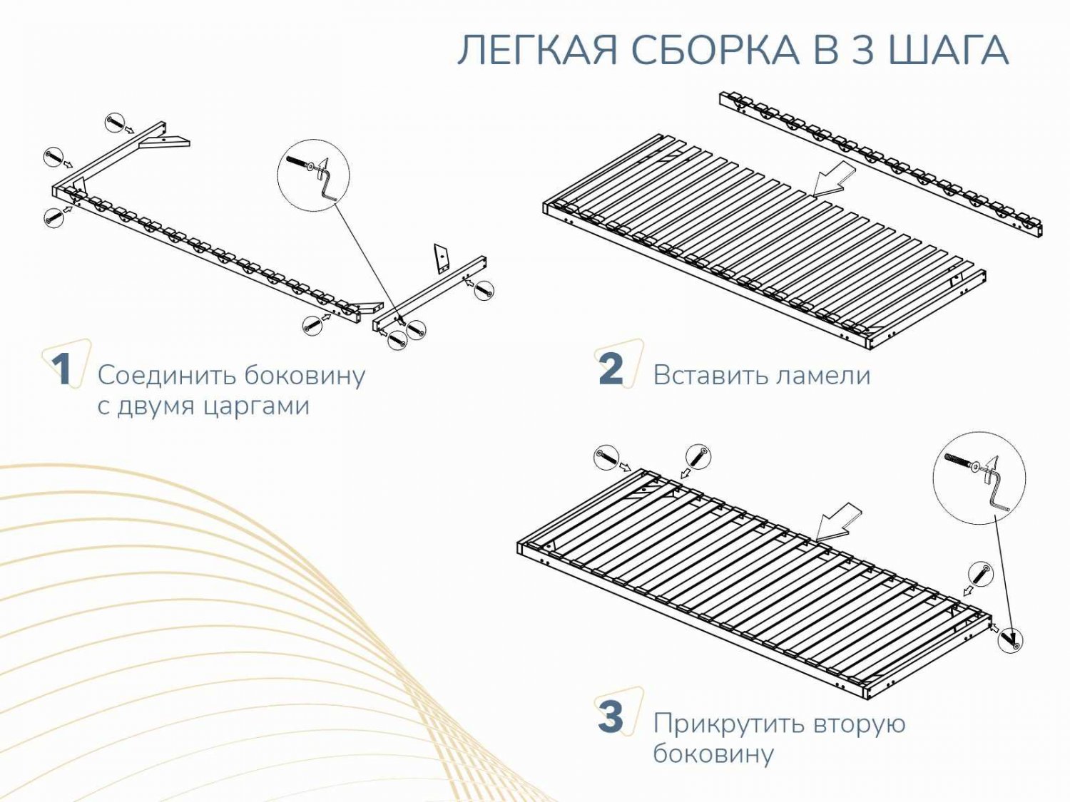 Основание Dimax Престиж без ножек 